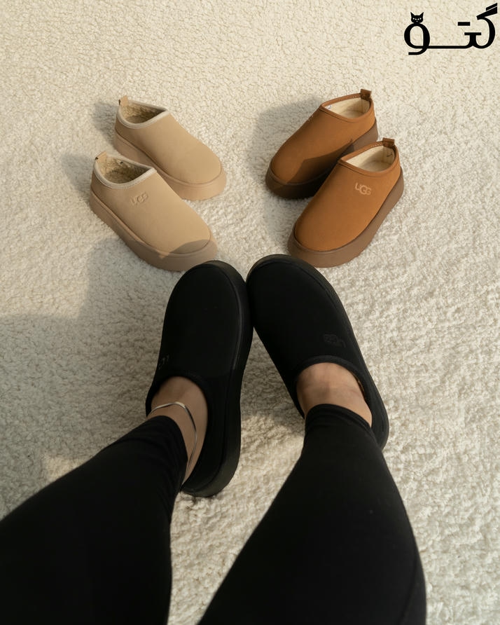 اسلیپر آگ SM120