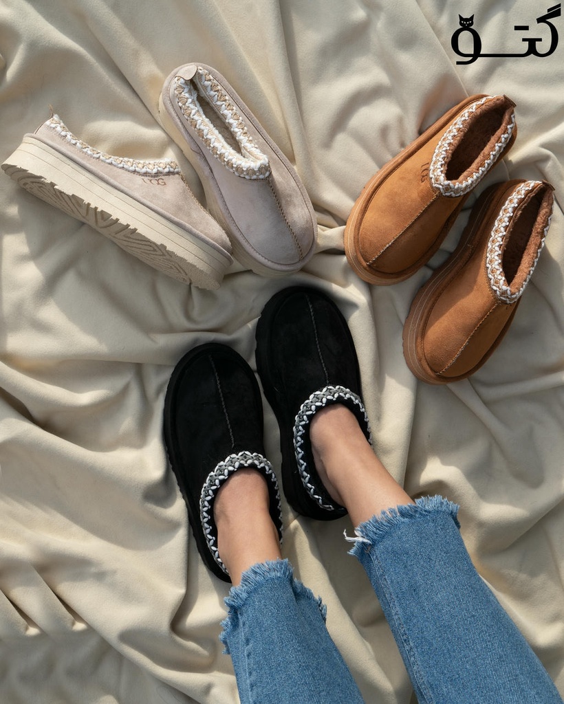 اسلیپر آگ CH1154