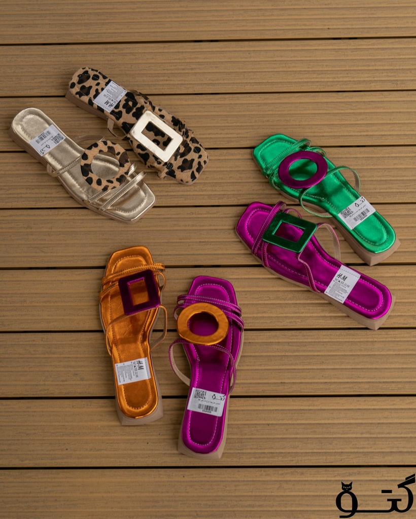 صندل جورجیا