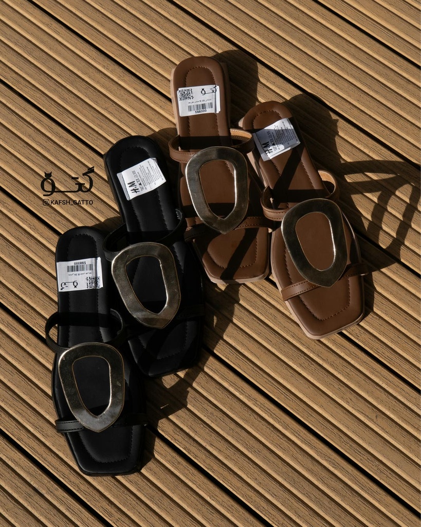 صندل جورجیا III