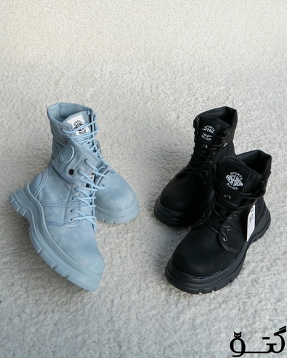 نیم بوت بندی دو حالته